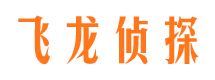 诸城出轨调查